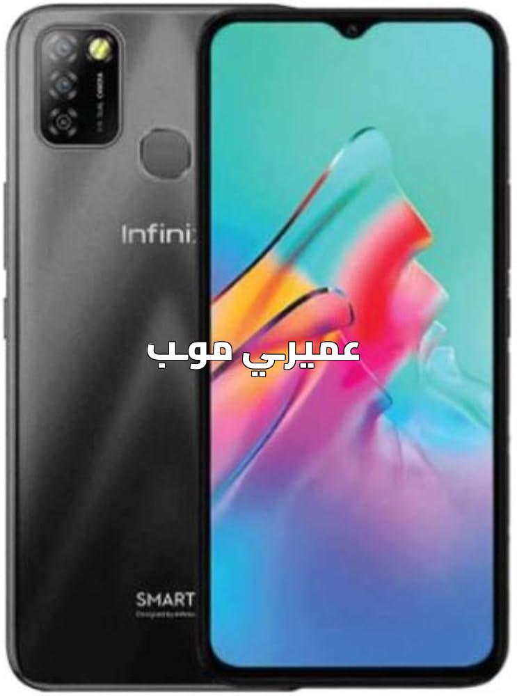 صورة infinix smart5 infinix - smart5 - X657C